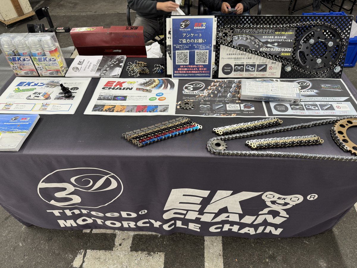 門真2りんかん (@2rinkan_kadoma) / Posts / X