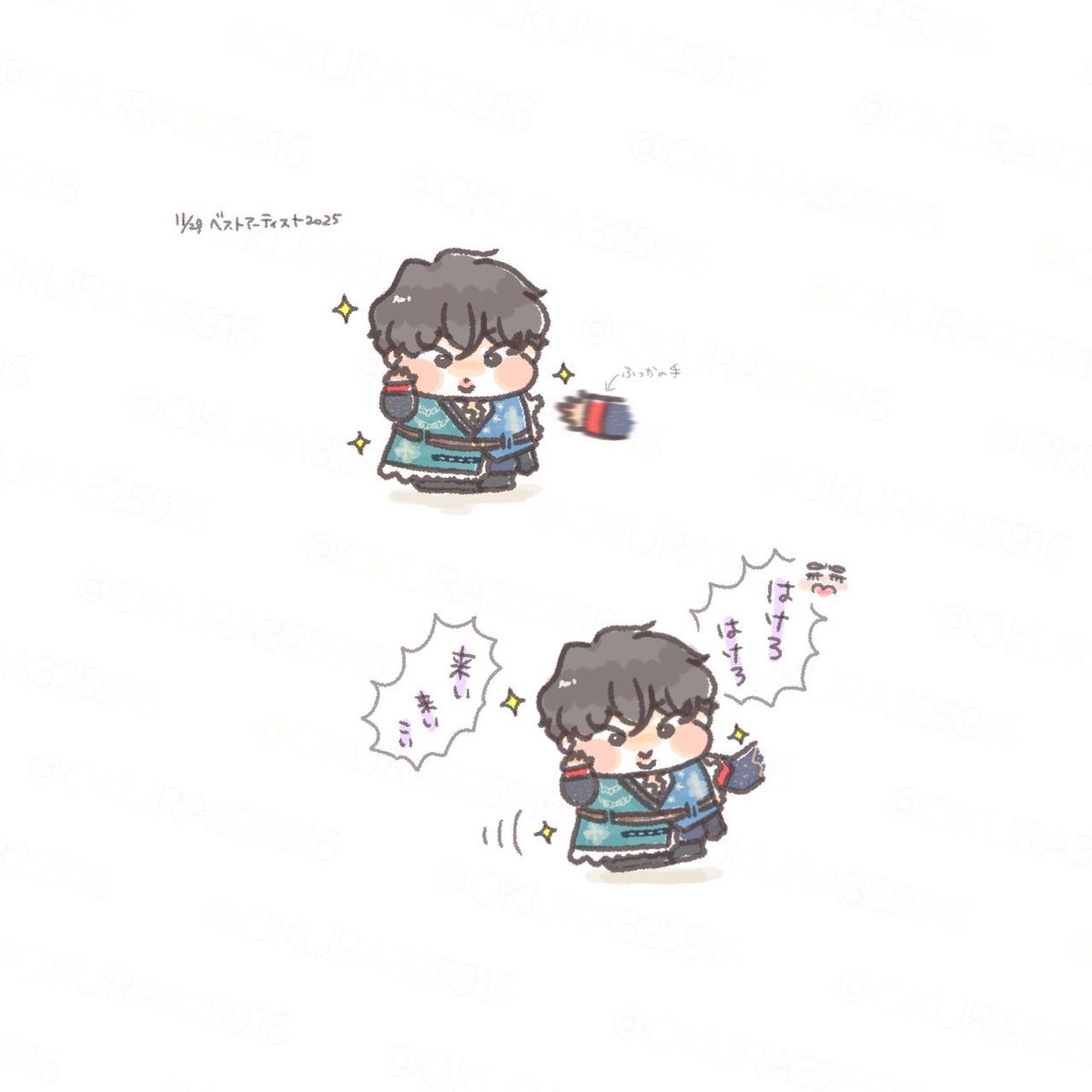 オクラ (@okura325916) / Posts / X