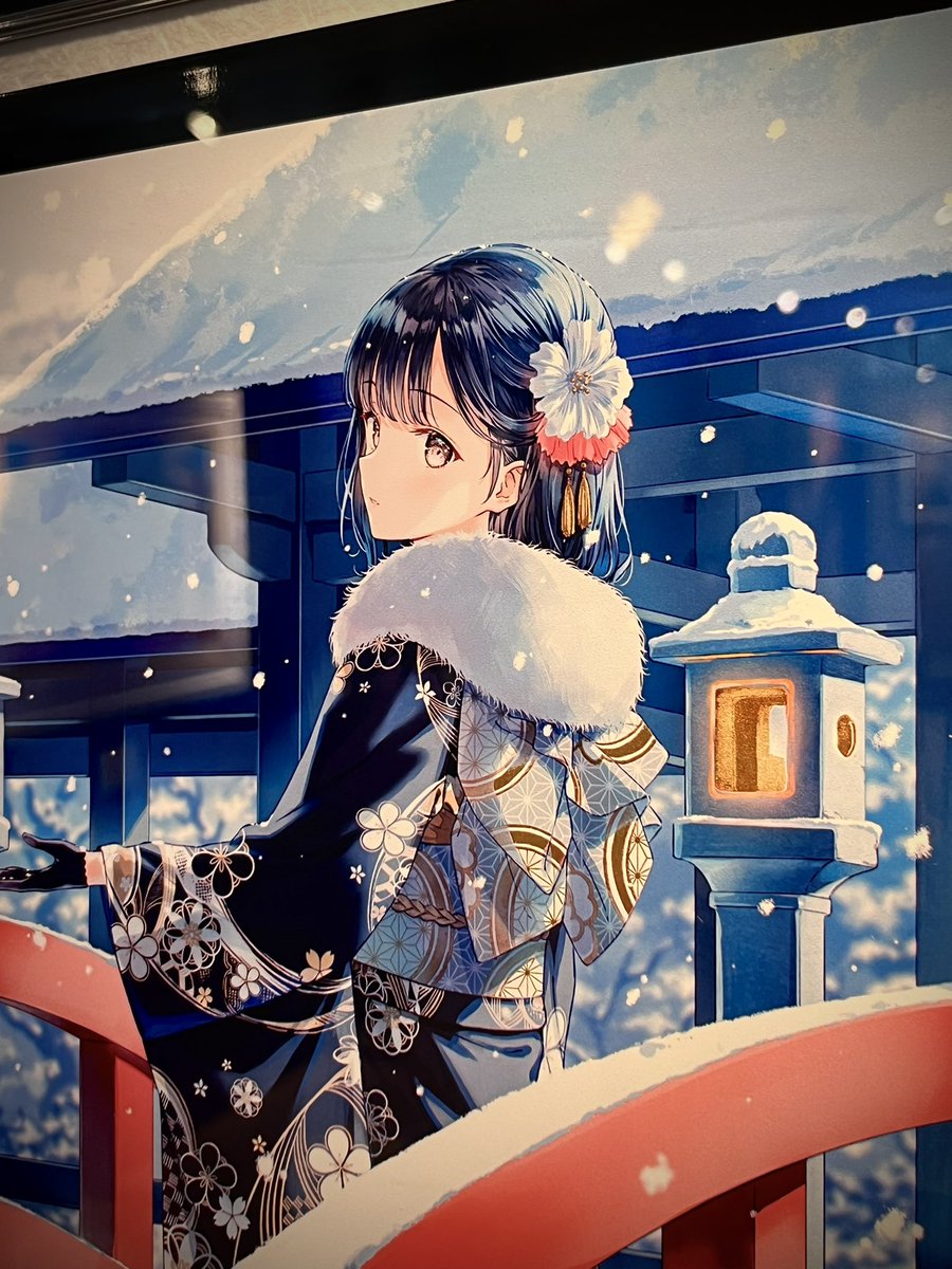 e8%97%a4%e3%81%a1%e3%82%87%e3%81%93