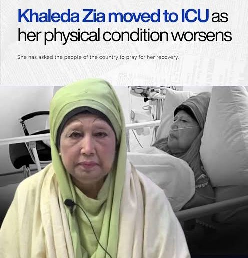 ripotor's tweet image. Former Bangladesh Prime Minister Khaleda Zia's health has deteriorated since she was admitted to hospital, BNP Chairperson may need to be taken abroad, but 'she is not physically fit to be taken abroad now' #KhaledaZia #BNP