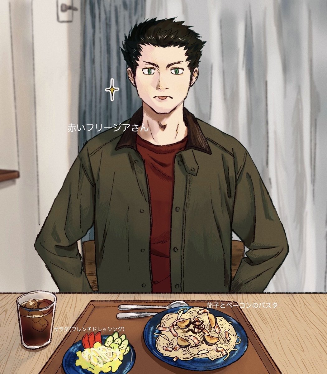 imyme0406's tweet image. 赤いフリージアさん

🥦「yusiさん意識するのやめれます？」