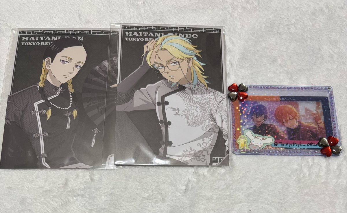 交換】東京リベンジャーズ 東リべ ツリービレッジ ツリビレ モノクロ