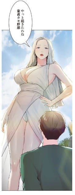 ヤれなかった女たちのエロシーン1