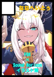 ♡ねずみん♡様7点 TMNT ティーンエイジ・ミュータント・ニンジャ・タートルズ