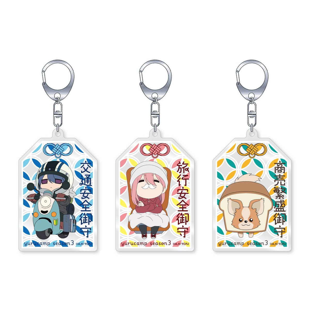 コレイズにて予約受付開始！ ゆるキャン△ SEASON3_アクリル