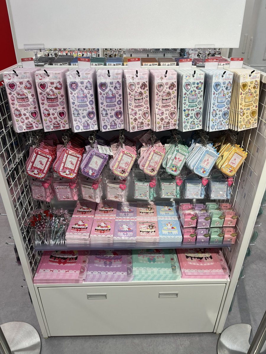 ウサハナとシュガーバニーズ欲しィィィ