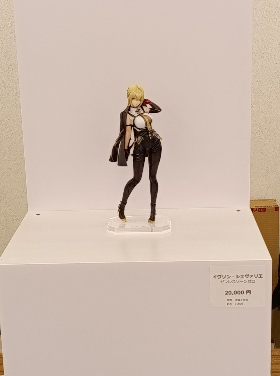 設営完了しました〜 H13逆電子班です。
本日はよろしくお願いします🙏〜
#となモ８