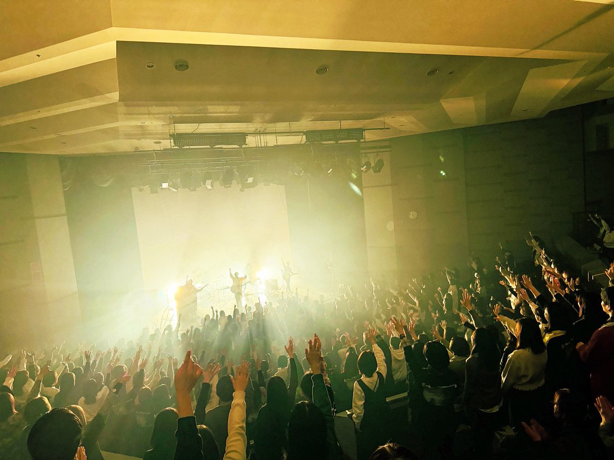 androp_official's tweet photo. Echo Chronicle 
– androp 16th × The Daily Tohoku 80th Special Anniversary Live – at Hachinohe

ありがとうございました！！

https://t.co/4pUVIgvFt8

#androp #八戸 #デーリー東北 https://t.co/VhFcFG7fX2