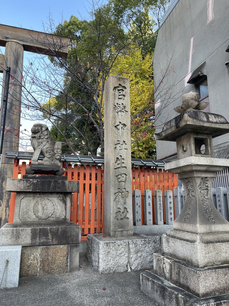 sf_solaris's tweet image. 3日間秋晴れでした