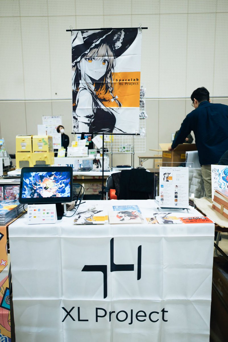 博麗神社例大祭出張版2 inガタケット182 、設営完了しました。M-11a