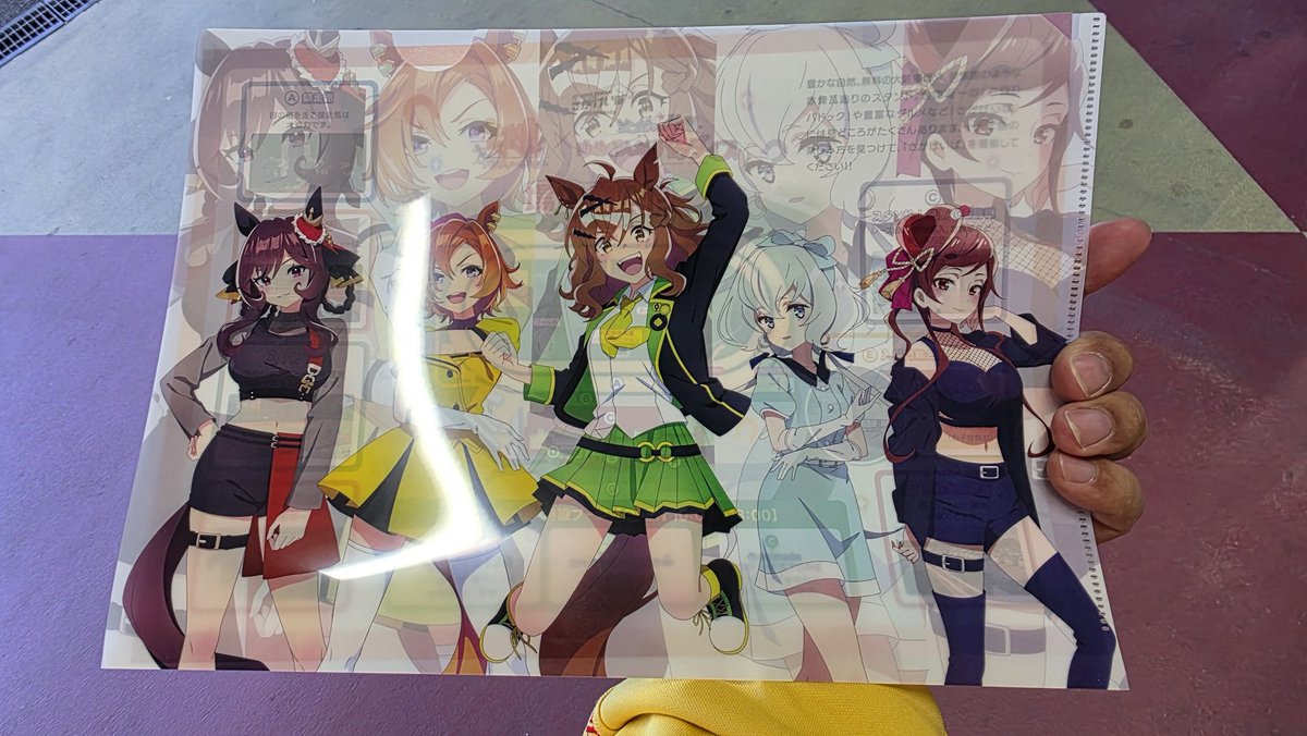 佐賀競馬でウマ娘とゾンビランドサガのコラボするとのことで来てみた