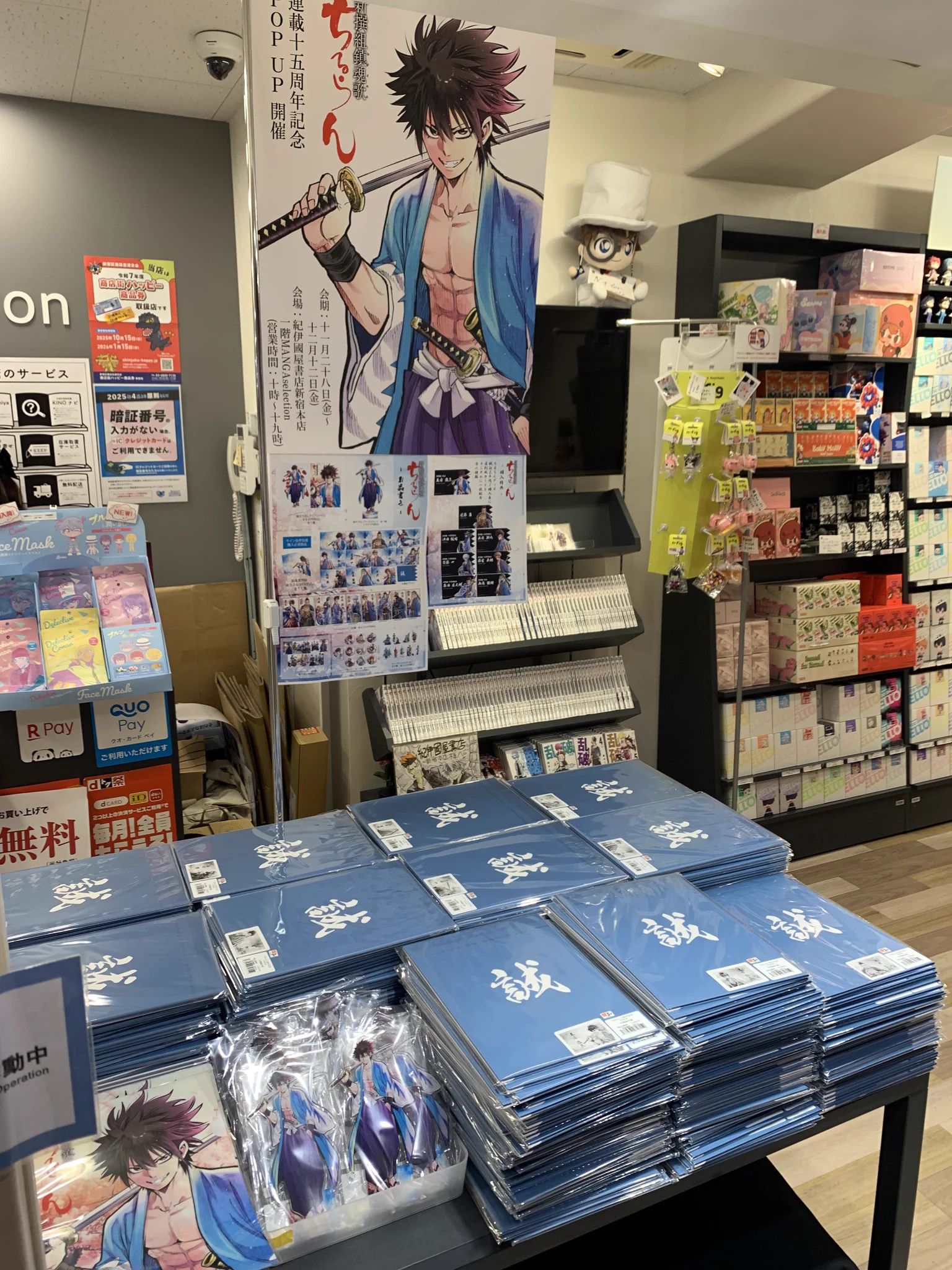 株式会社ACG(ACG_Labo) on X: 