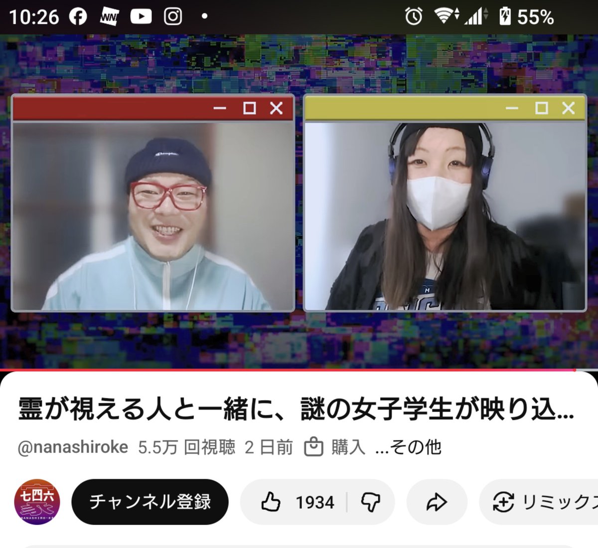 くまこ❤様おまとめ くまこ