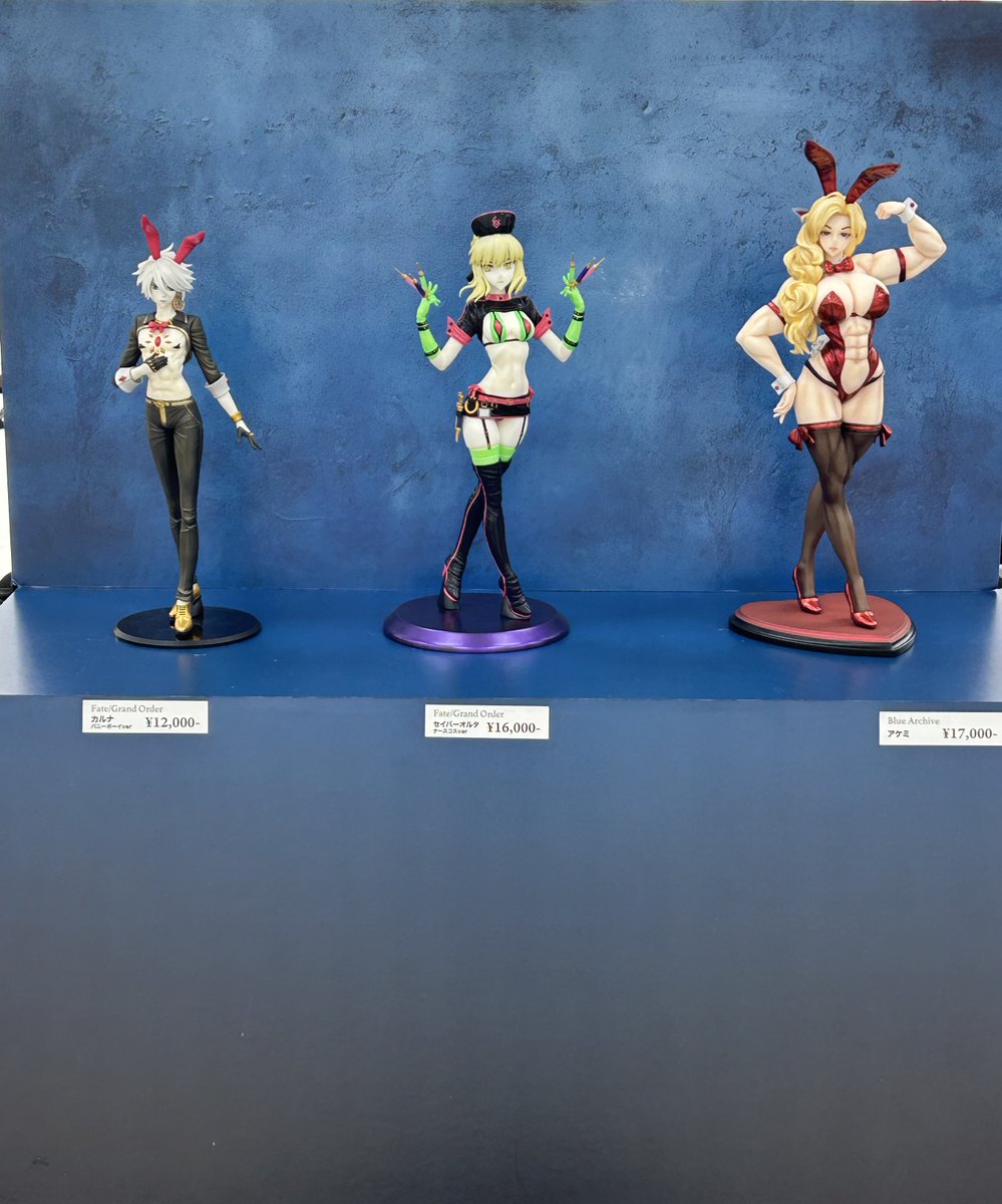 本日はよろしくお願いします！
#となも8