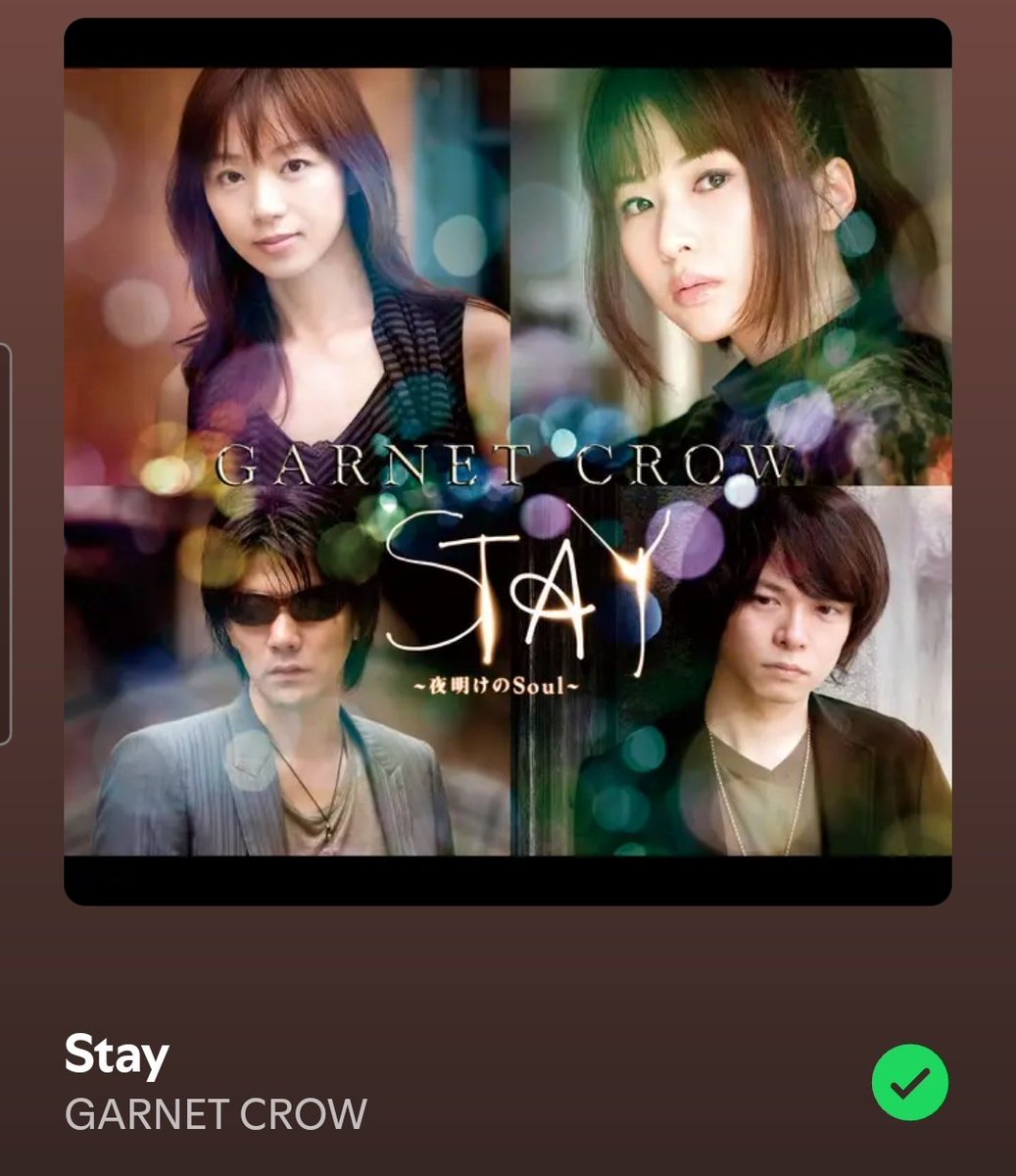 reyg9841's tweet image. おはようございます😃
中断が明け
いよいよラスト2新潟戦です
今日はこの曲から‼️

“愛だけに生きてゆこうとしても ねぇ
一人じゃ叶わぬ夢を増やすだけ
切なさの染みついた日常の果て
何があるというのか～🎵”

皆様今日も宜しくお願いします🙇

#おはようございます
#GARNETCROW
#今朝の1曲
#なうぷれ