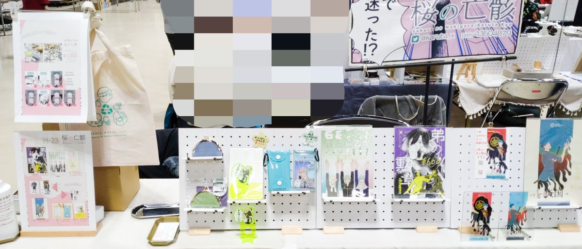 ガタケット設営完了しております!!
本日はどうぞよろしくお願いいたします!!! 