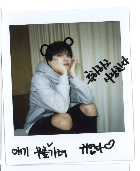 w06d03's tweet photo. 251129 🧸생일
🐶 축하하고 사랑한다
애기 무릎 가려 귀엽다♡ https://t.co/GUti4IKNXJ