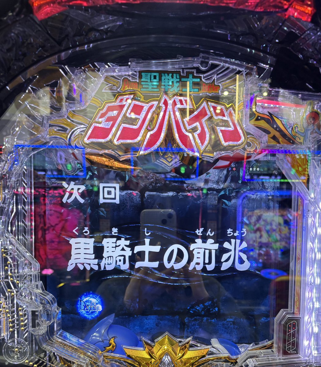 なっきー なっきー🦊⛩ (@kimochidakehaJK) / Posts / X