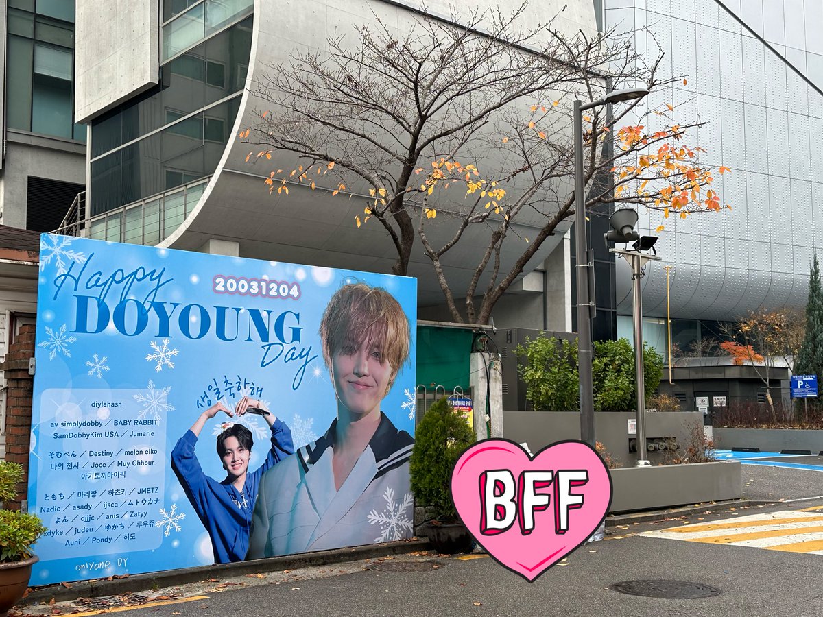 onlyone__DY_sub's tweet photo. 🎂2025 HAPPY DOYOUNG DAY🎂

✨✨  Dー4  ✨✨
✨✨DAYver✨✨

#ドヨン #도영 #DOYOUNG
#TREASURE #트레저
#TREASURE_DOYOUNG_BIRTHDAY_PROJECT2025 https://t.co/KPoipbwSr9