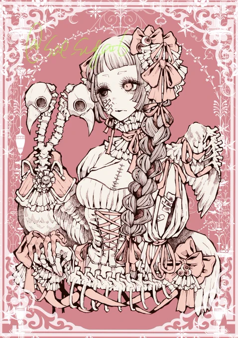 『鳥飼い』 2025.11 