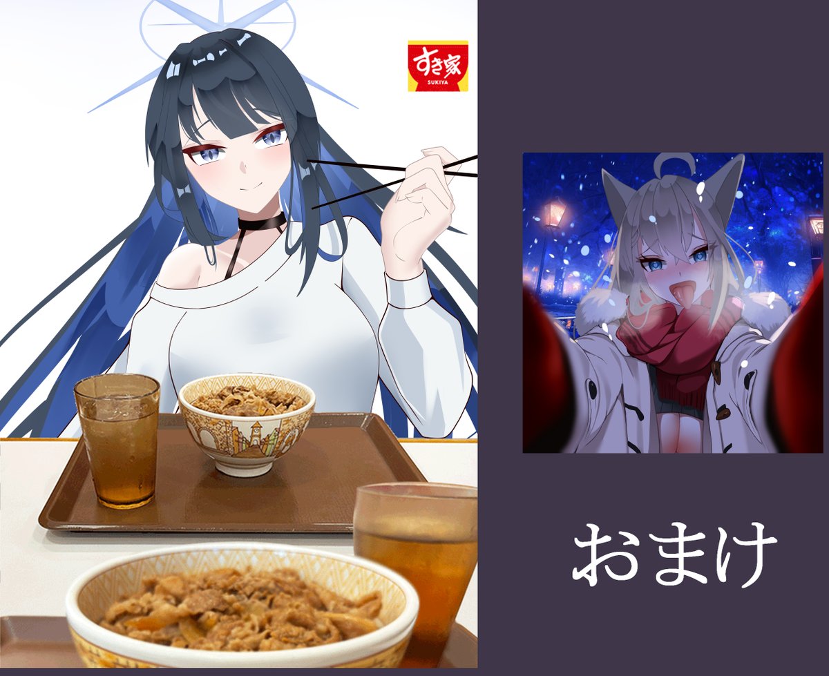 コク霊@skeb募集 tweet media