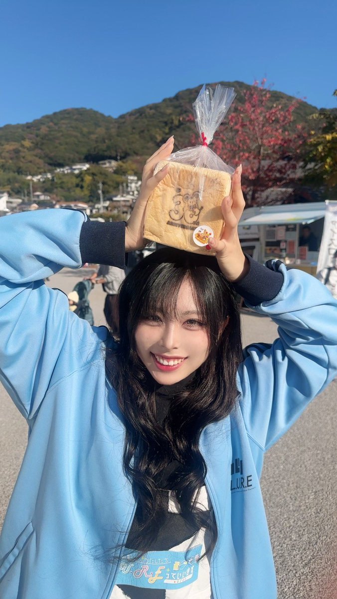 hajilure's tweet image. 本日！！！
CCS会社設立30周年記念イベント開催中！✨️
現在 #LURE が
ちゅっぴグルメフェスブースで
コラボパンなどを販売中！

みんな遊びに来てね！✨️

 #はじるり
 #CCS
 #徳山動物園