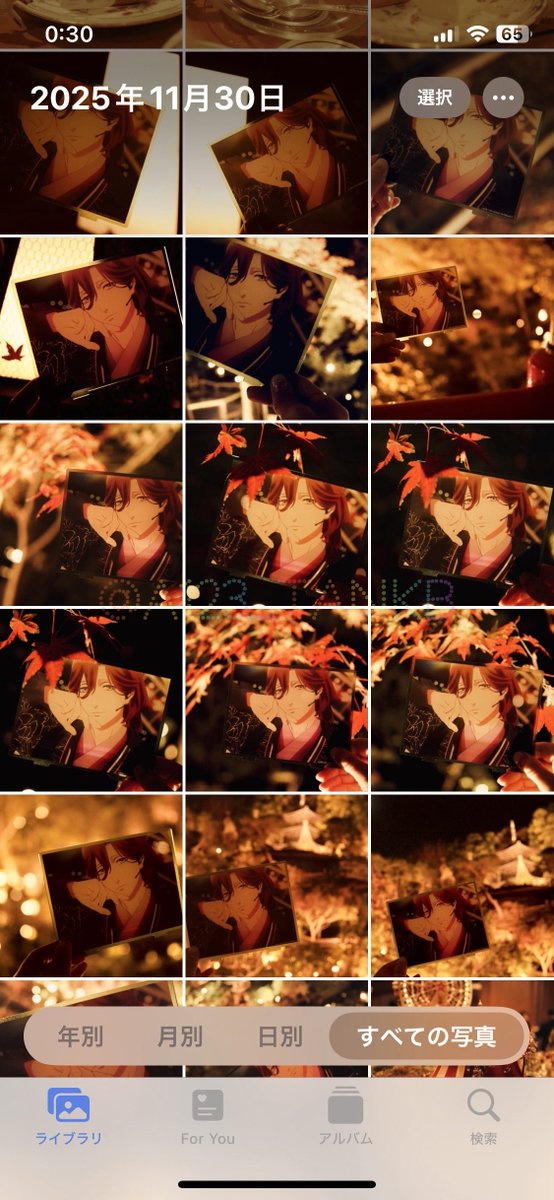 A123_tankb's tweet image. どうして……