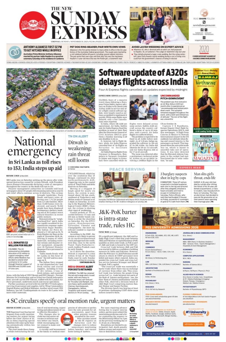 Good morning! This is today's #ExpressFrontPage from #TamilNadu 

For more news, click on the link - newindianexpress.com

<a href="/NewIndianXpress/">The New Indian Express</a>

<a href="/santwana99/">santwanabhattacharya</a>

<a href="/AntoJoseph/">Anto T Joseph</a>