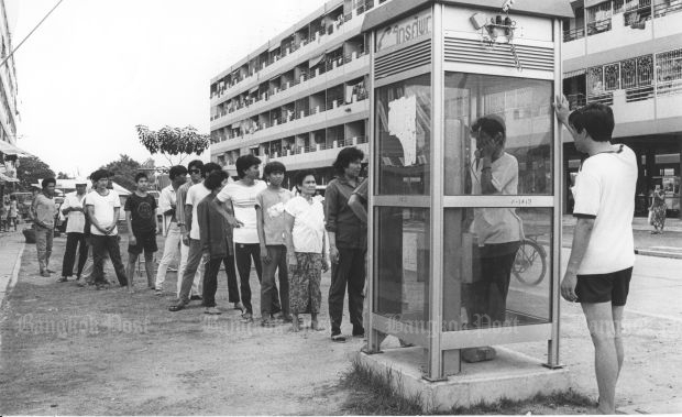 Retro Siam tweet media