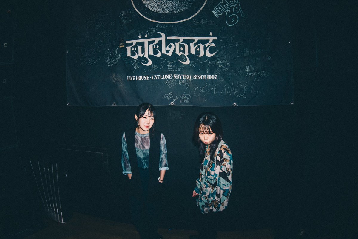 ━━━━━━━━━━━━━━━━━━

　　　本日20:00 ライブ情報解禁

━━━━━━━━━━━━━━━━━━