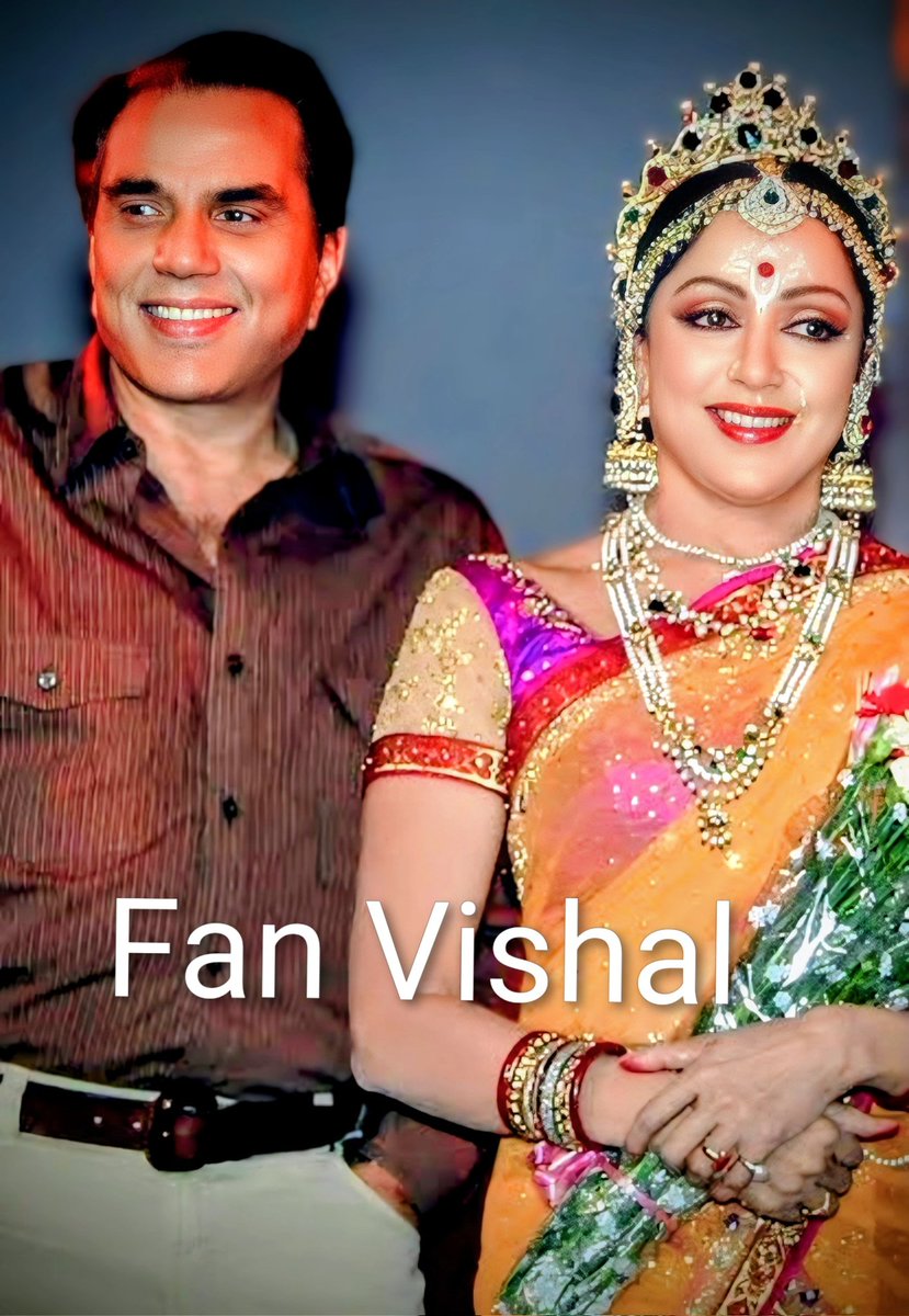 ना चांद की चाहत ना तारों की फरमाइश
हर जनम तू ही मिले यही हमारी ख्वाहिश !! <a href="/aapkadharam/">Dharmendra Deol</a> <a href="/dreamgirlhema/">Hema Malini</a> <a href="/Anilsharma_dir/">Anil Sharma</a> <a href="/ShatruganSinha/">Shatrughan Sinha</a> <a href="/Esha_Deol/">Esha Deol</a> 🙏💕 Made for each other💕