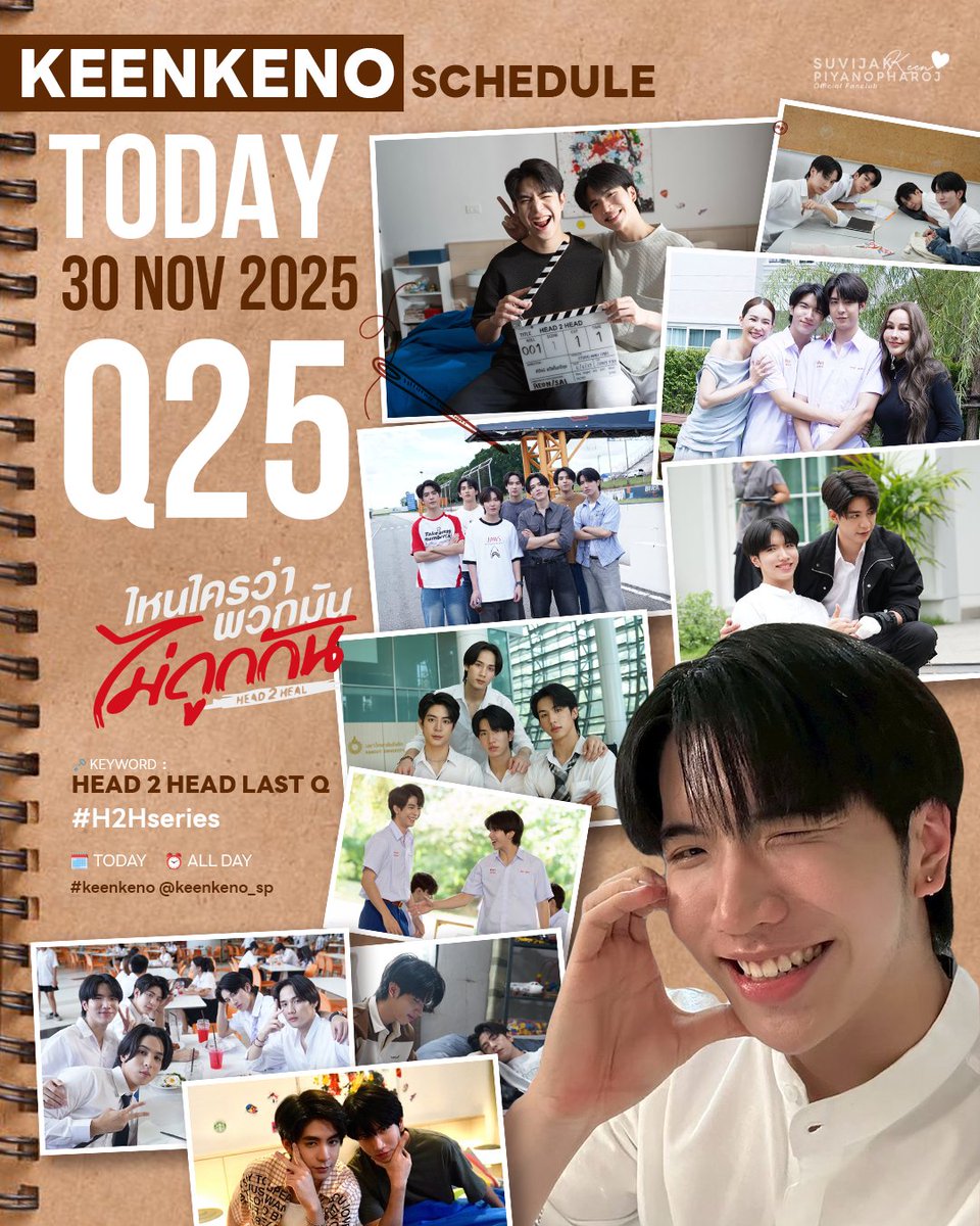 keenfanbaseTH2's tweet image. (📣) ประกาศชาวด้อมเฮดทูเฮด! 

เนื่องจากวันนี้ #H2Hseries มีการถ่ายทำ Qสุดท้าย คีนเบสขอเชิญชวนแฟนคลับทุกท่าน ร่วมเล่น 𝐊𝐞𝐲𝐰𝐨𝐫𝐝 ด้านล่าง เพื่อส่งกำลังใจให้น้องคีนกันในวันนี้นะคะ 🫶🏻✨

🗓️ TODAY 
⏰ ALL DAY 

🗝️ HEAD 2 HEAD LAST Q
 #️⃣ #H2Hseries  

#keenkeno 
@keenkeno_sp