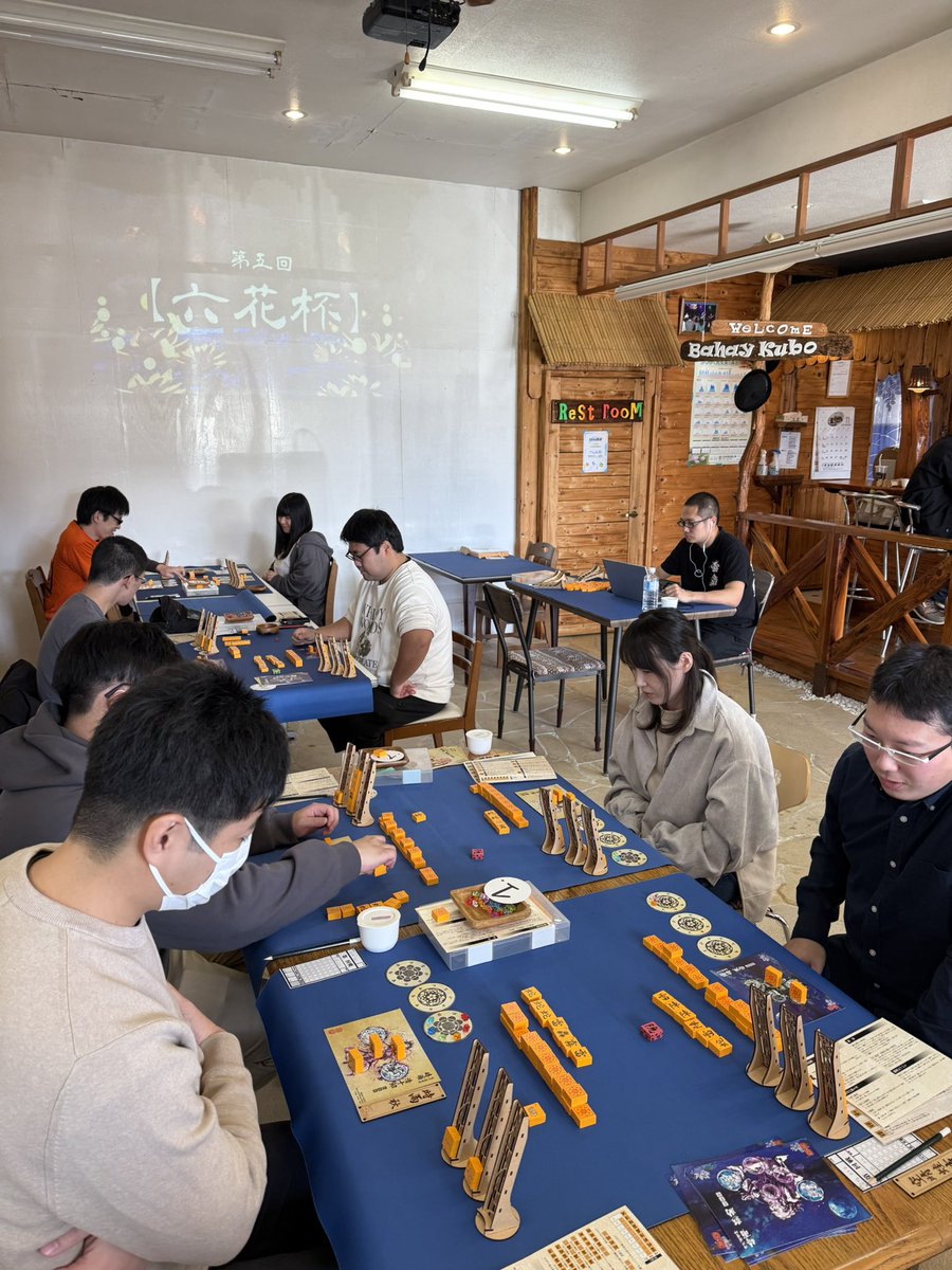 本日は‼️
雷轟全国大会〜六花杯〜
です\( ˆoˆ )/🌟

現在1回戦中です⚡️
第5期の雷神はいったい誰の手に⁉️

#雷轟
#新潟
#上越市
#ボードゲーム
#大会