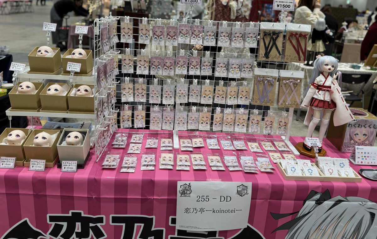 設営完了致しました✨
スペース【255-DD】でお待ちしておりますね☺️
#ドルパ #ドルパ_ディーラー