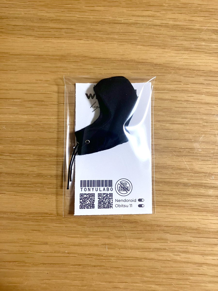 teru_doll's tweet image. #AKG28 でお迎えした物①

TONYU LABO(@LaboTonyu )さま

念願のwith hood neckwarmer!
いつもお通販戦争に負けていたので、お迎え出来て本当に嬉しい😭
今回AKGに参加した1番の理由です✨
いっぱい作って下さっていて、後ろの方に並んでてもお迎えできたよ🫶