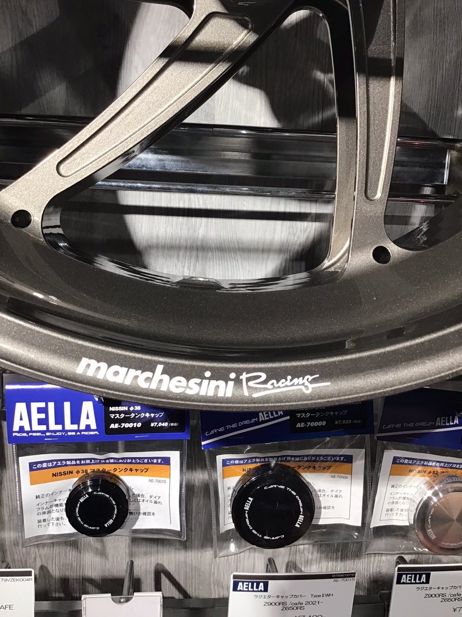 marchesini【輸入発売元】DMお休み中 (@WheelTecnology) / Posts and