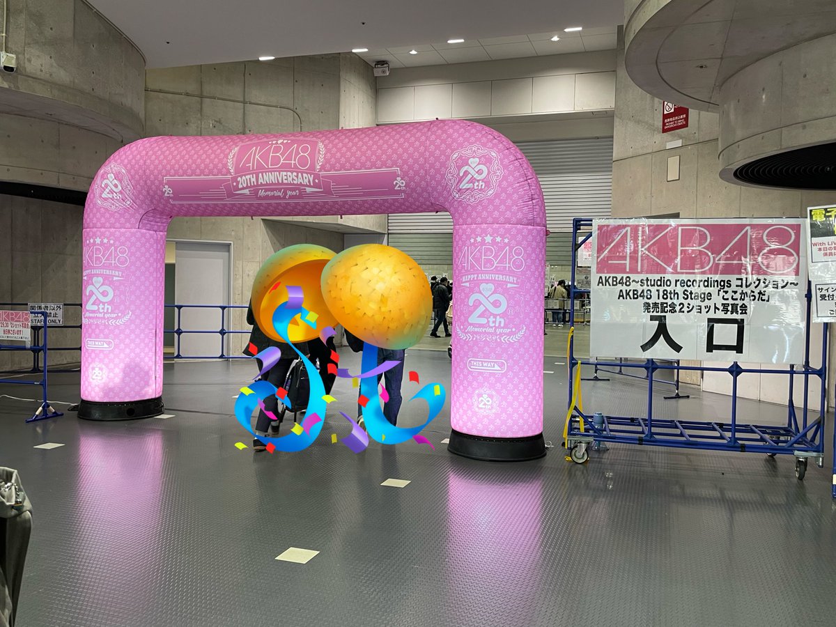 とっちゃん (@totsuchaan) / Posts / X