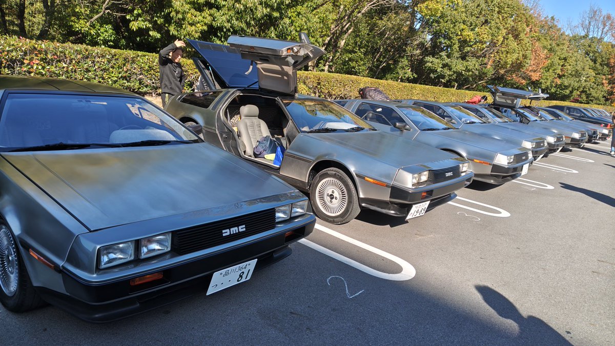 Shunsuke デロリアン 61dTWKyJsnL._AC_UF350,