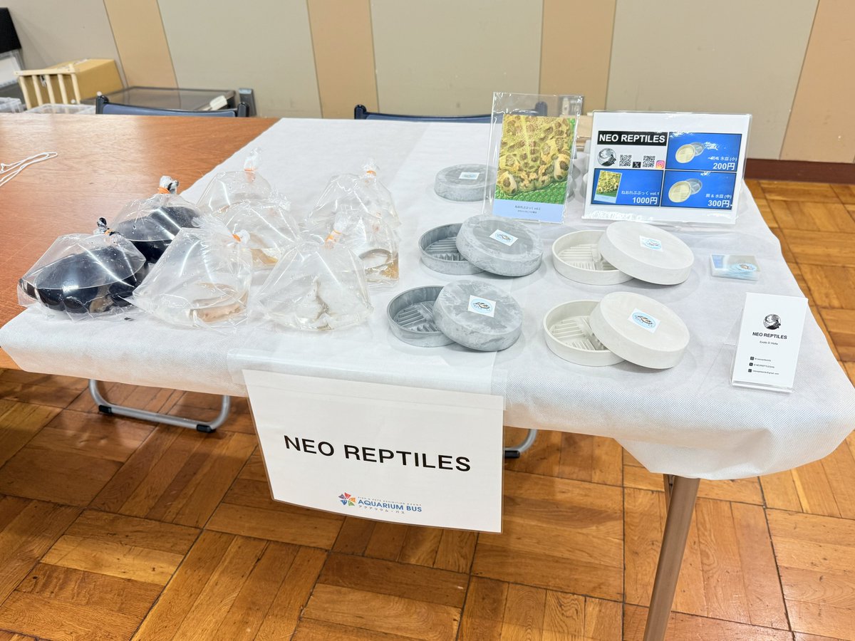 アクアリウムバス 準備完了しました✅

6階になります✨

皆様、お待ちしてます👍

#アクアリウムバス
#アクバス