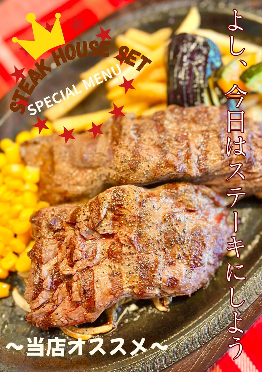 TIFFANY (@TIFF_SPD) / Posts / X