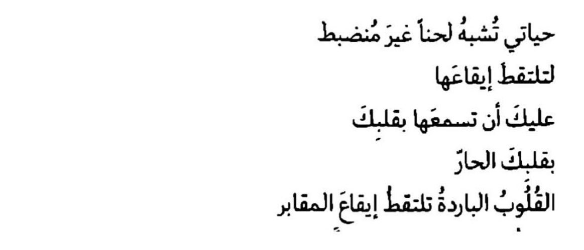 َ (@it0a__) on Twitter photo 