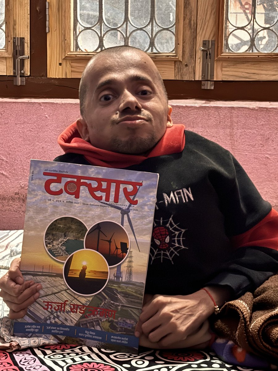 Gajendra Budhathoki ♿ tweet media