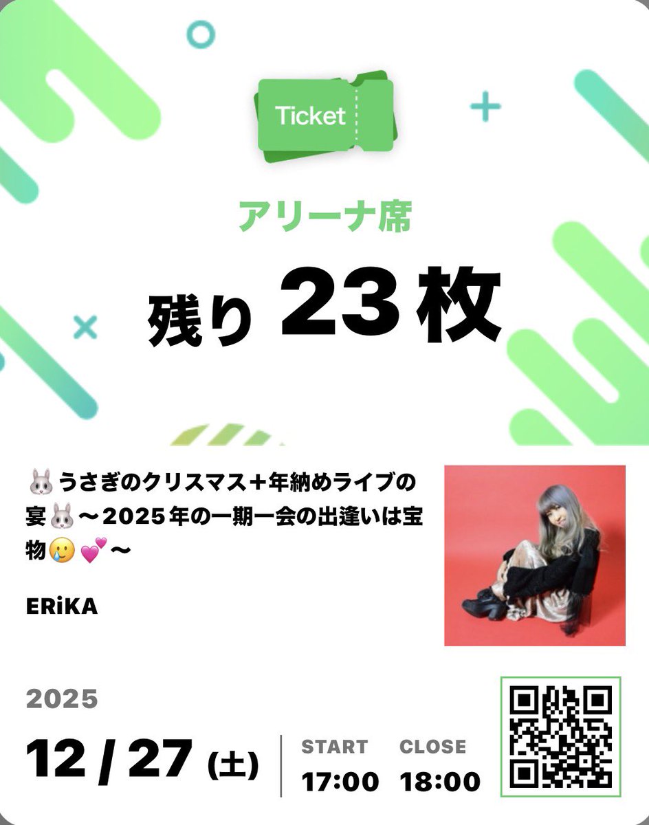 ERiKA🎶ポップロックママシンガー👩@4/19コロムLIVE🐰🍓💕 tweet media
