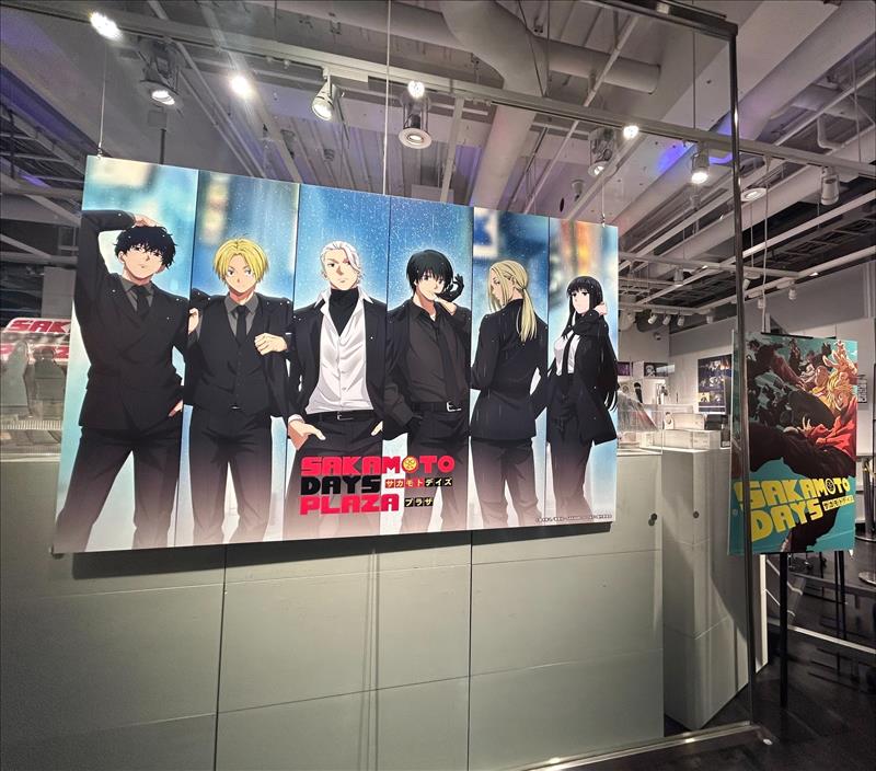 SAKAMOTO DAYS PLAZA/サカモトデイズプラザ (@SAKAMOTOPLAZA) / Posts / X