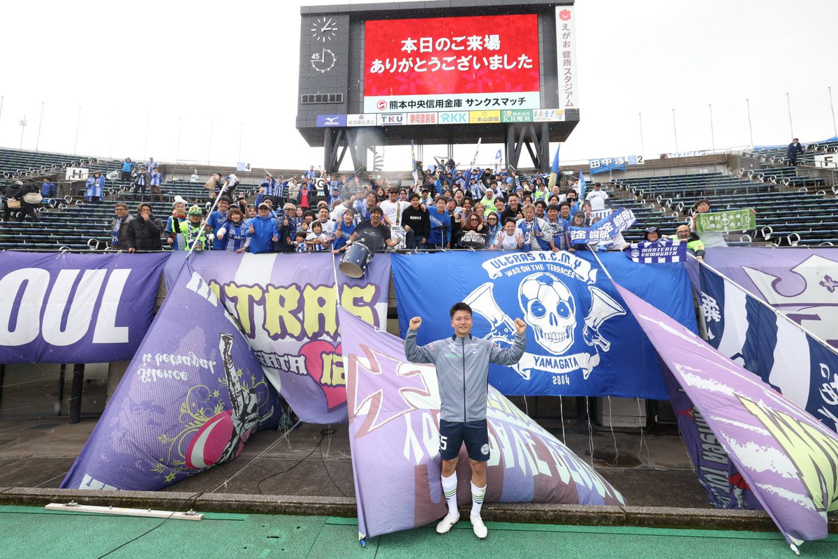 あおはる tweet media