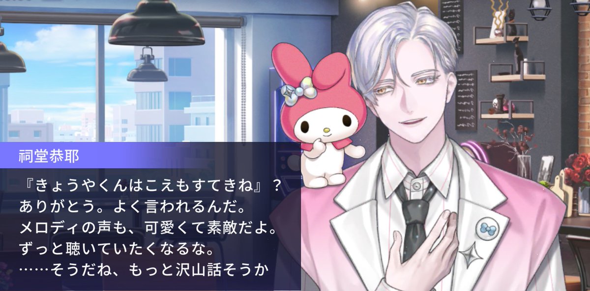 Post by ぴか on X: ﹙·࿁·﹚