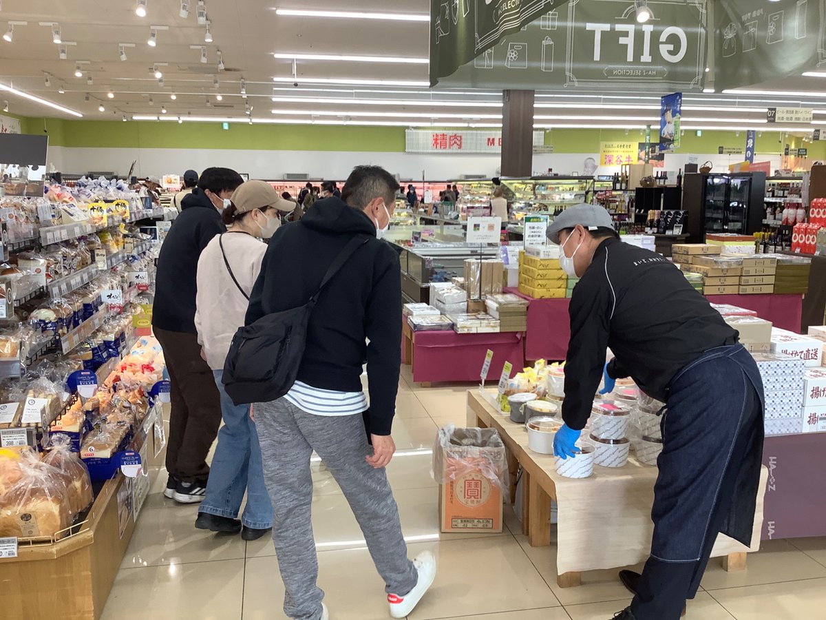 大阪は岸和田からはるばるお越しいただきました タマヤパンさん こちら