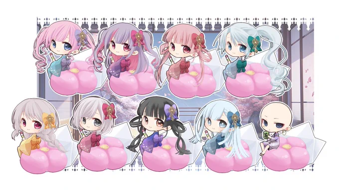 こんな感じになります
