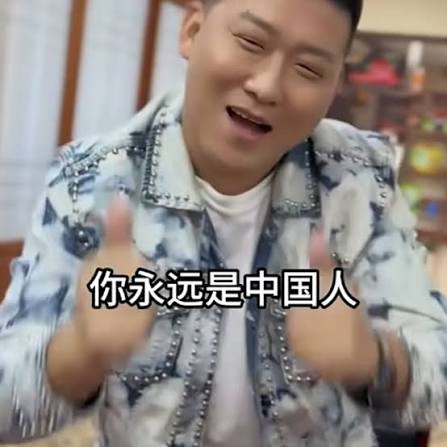 sugihara_tatuo's tweet photo. 很多「岁静」老中可真奇怪😗😗

口口声声不聊政治，可每逢建党国庆，朋友圈爱国总有他；
天真地以为反日仇日跟自己无关，漫展演唱会被干烂才惊觉不对，然后骂责任全在高市早苗；
如丧考妣二三日，结果竟毫无改变，就直接回归岁静了...

你看，这种岁静是不是该当体验大吃饱、大健身和大碾平了呐😁😁 https://t.co/WiQnZMsR0X