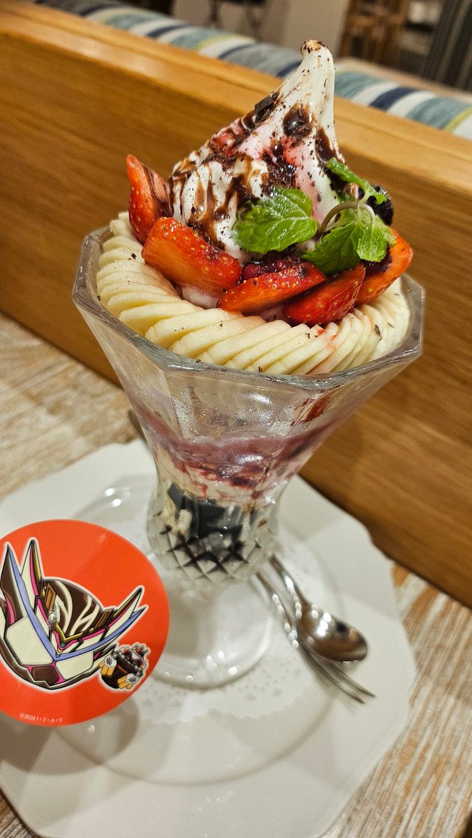 graspark's tweet photo. 봤다!
파르페는 초코 파르페라고 시켰는데 초코함량이 너무 낮았음🥹 https://t.co/fl46Vv9qQR